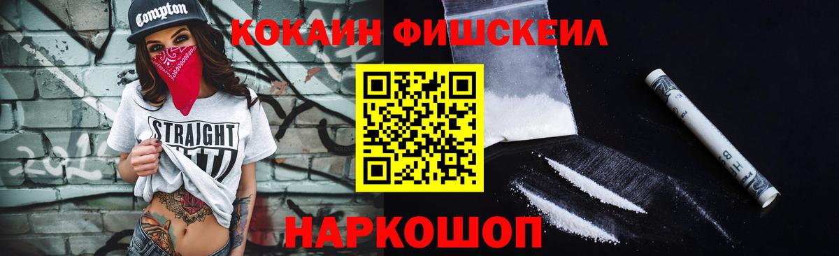 Кокаин Боливия Тулун