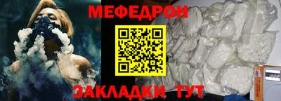 PSILOCYBIN Нальчик