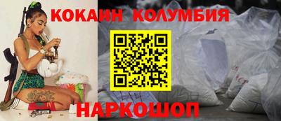 амфетамин Нарткала