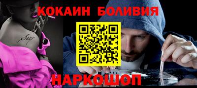амфетамин Нарткала