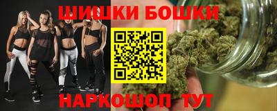 амфетамин Нарткала