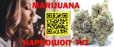 амфетамин Нарткала