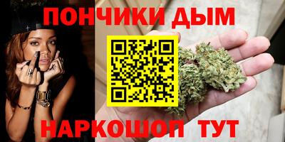 амфетамин Нарткала