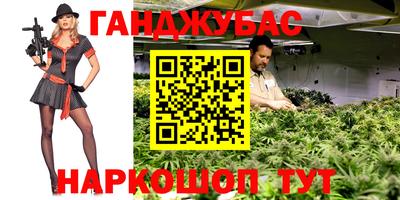 амфетамин Нарткала