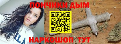 PSILOCYBIN Нальчик