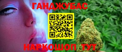 амфетамин Нарткала