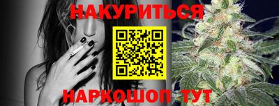 амфетамин Нарткала