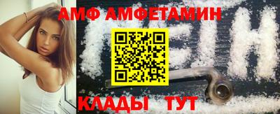 PSILOCYBIN Нальчик