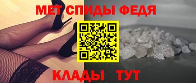 PSILOCYBIN Нальчик