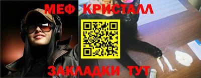 PSILOCYBIN Нальчик