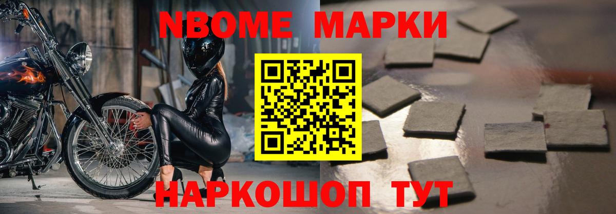 LSD-25 экстази ecstasy  LSD-25 экстази ecstasy  ЛСД экстази  Тулун  Вход с VPN 